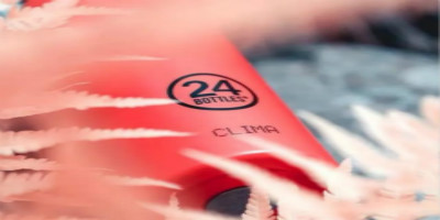 北京包裝設(shè)計：保溫杯包裝設(shè)計賞析