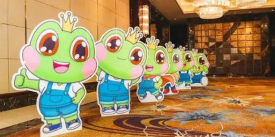 青蛙王子品牌升級(jí)，發(fā)布全新卡通形象