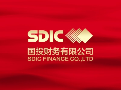 國投財務(wù)10周年慶典活動策劃與執(zhí)行