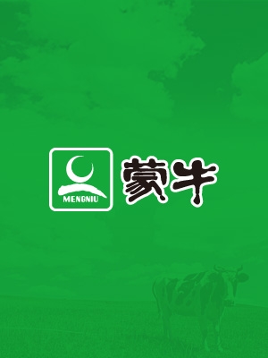 蒙牛產(chǎn)品終端VI與包裝設(shè)計