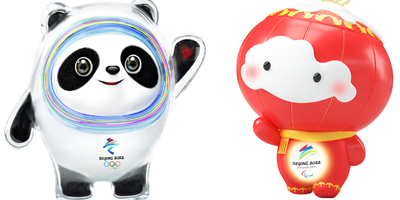 北京2022年冬奧、冬殘會(huì)吉祥物“冰墩墩”“雪容融”來了！