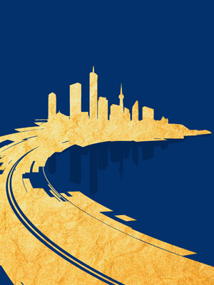 中交投資十周年紀念宣傳冊設計