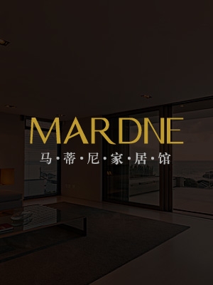 馬蒂尼家居館品牌形象與VI設(shè)計