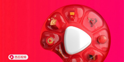 西瓜視頻宣布品牌升級,啟用新LOGO設計和Slogan