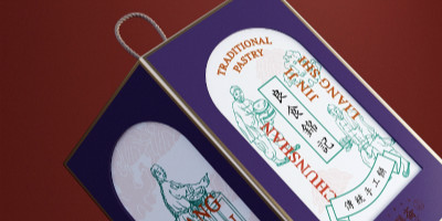 設計師不得不掌握的4大北京包裝設計策略