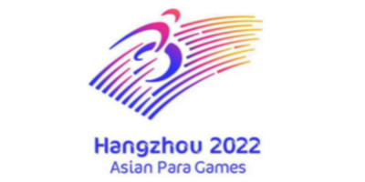 2022年杭州亞殘運會會徽正式發(fā)布