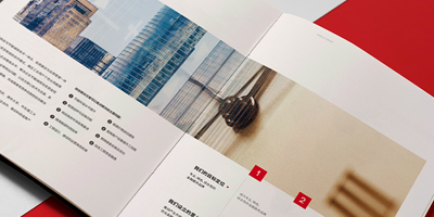 北京宣傳冊設(shè)計(jì)需要準(zhǔn)備哪些資料？