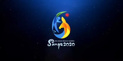 北京logo設(shè)計：2020三亞沙運會會徽發(fā)布了