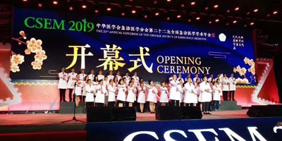 企業(yè)如何策劃舉辦一場會(huì)展活動(dòng)？ 