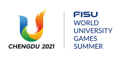 2021年成都大運會口號、會徽、吉祥物正式發布！