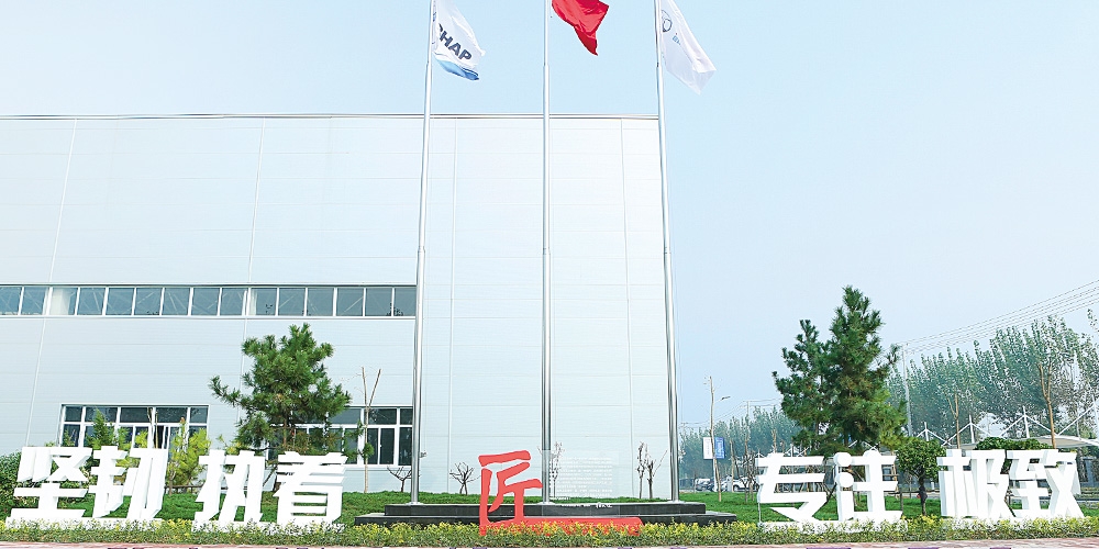 北京品牌設(shè)計_北京LOGO設(shè)計_北京VI設(shè)計_高瑞品牌設(shè)計