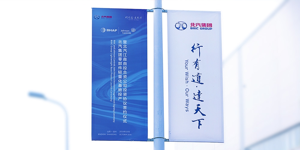 北京品牌設(shè)計_北京LOGO設(shè)計_北京VI設(shè)計_高瑞品牌設(shè)計