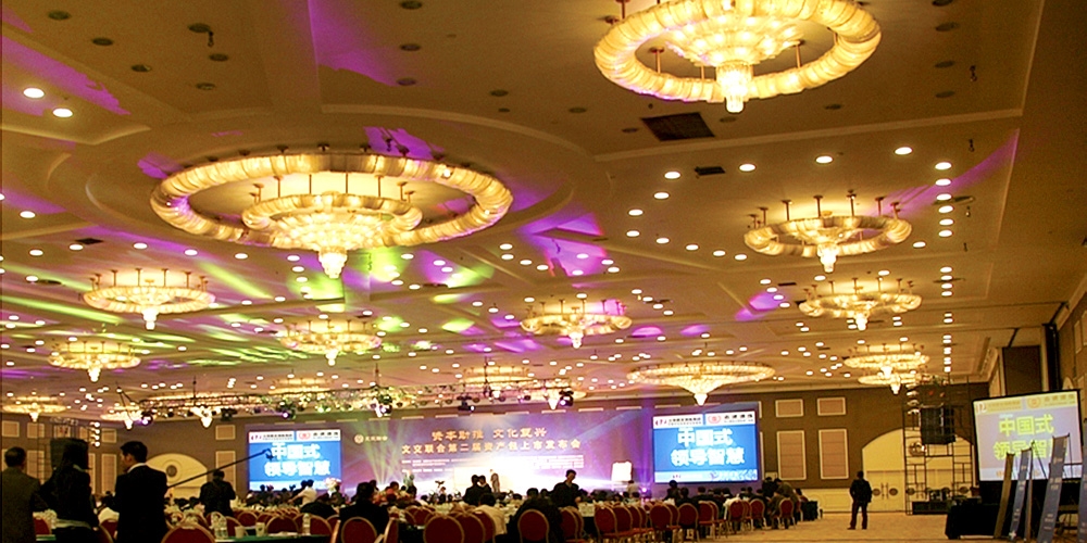 北京品牌設(shè)計(jì)_北京LOGO設(shè)計(jì)_北京VI設(shè)計(jì)_高瑞品牌設(shè)計(jì)