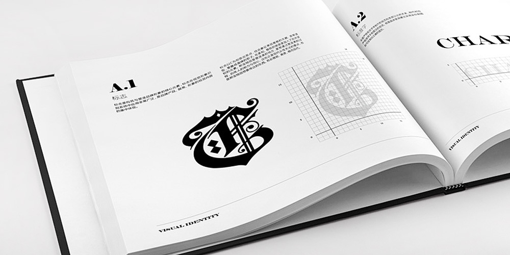 熙寶格麗LOGO設計應用手冊_高瑞品牌