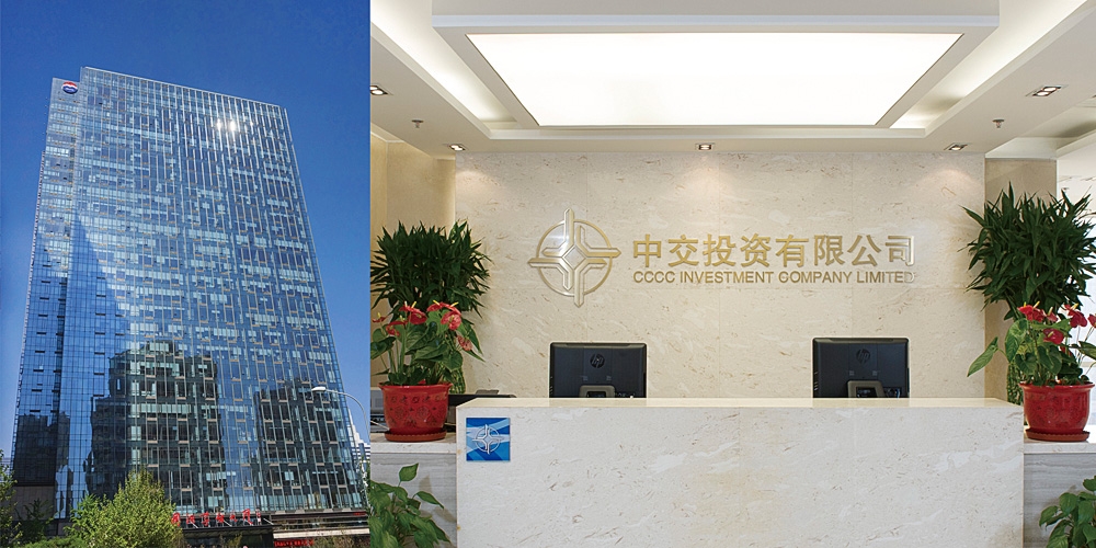 北京LOGO設計_vi設計_投資公司LOGO/vi設計案例_高瑞品牌