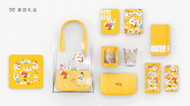 美團(tuán)vi設(shè)計(jì)創(chuàng)意圖_北京LOGO設(shè)計(jì)_高瑞品牌