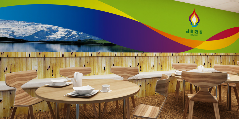 餐飲logo設計應用案列_湖畔牧歌_北京logo設計公司_高瑞品牌