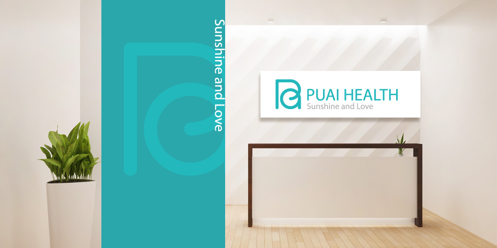 醫(yī)療健康行業(yè)logo設(shè)計案列_普愛健康logo設(shè)計應(yīng)用公司前臺_北京logo設(shè)計_高瑞品牌