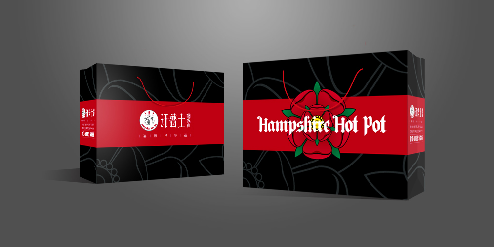 VI設(shè)計中的色彩運用_餐廳包裝vi設(shè)計_北京vi設(shè)計_高瑞品牌