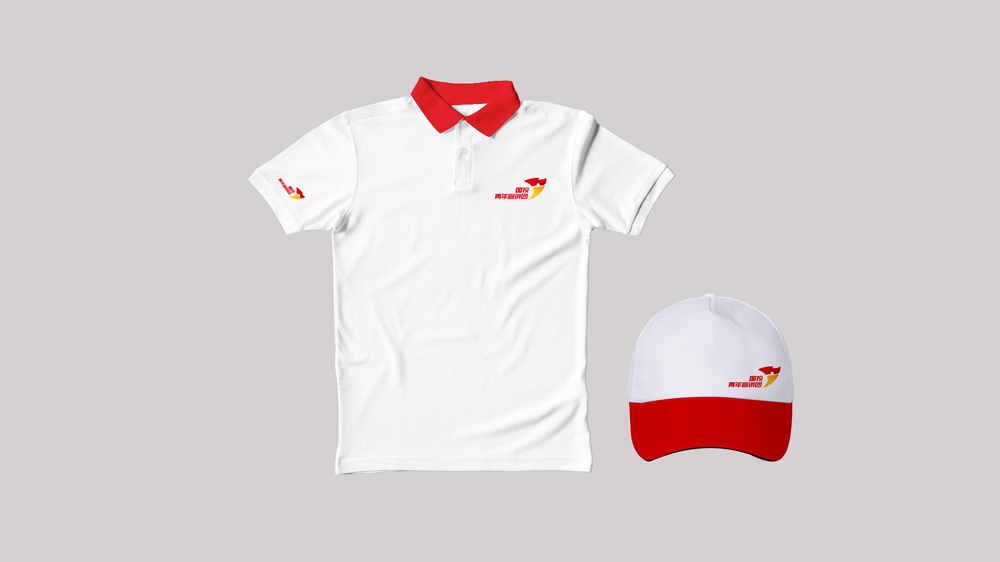 黨建活動LOGO設計應用服裝_高瑞品牌